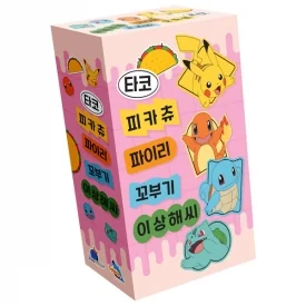 타코 피카츄 파이리 꼬부기 이상해씨
